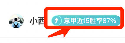 英国足球俱乐部被警告防范可疑加密货币赞助风险