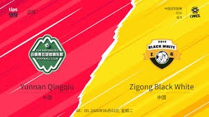 非洲国脚世界杯前被捕 涉及法甲保级争议